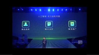 199it 洞察互聯(lián)網(wǎng)數(shù)據(jù)，賦能行業(yè)發(fā)展