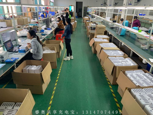 深圳共享充電寶廠家哪家強？專業視角下的優質選擇指南